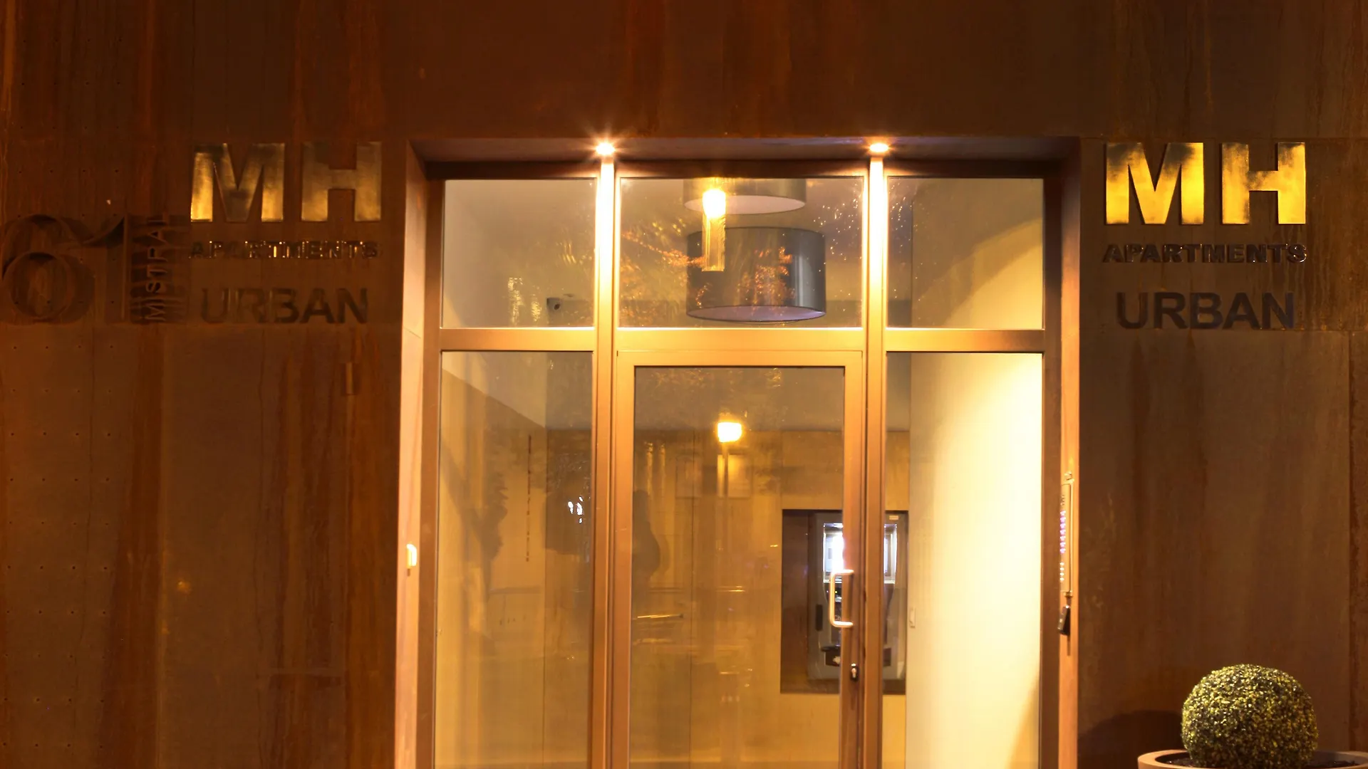Mh Apartments Urban Βαρκελώνη